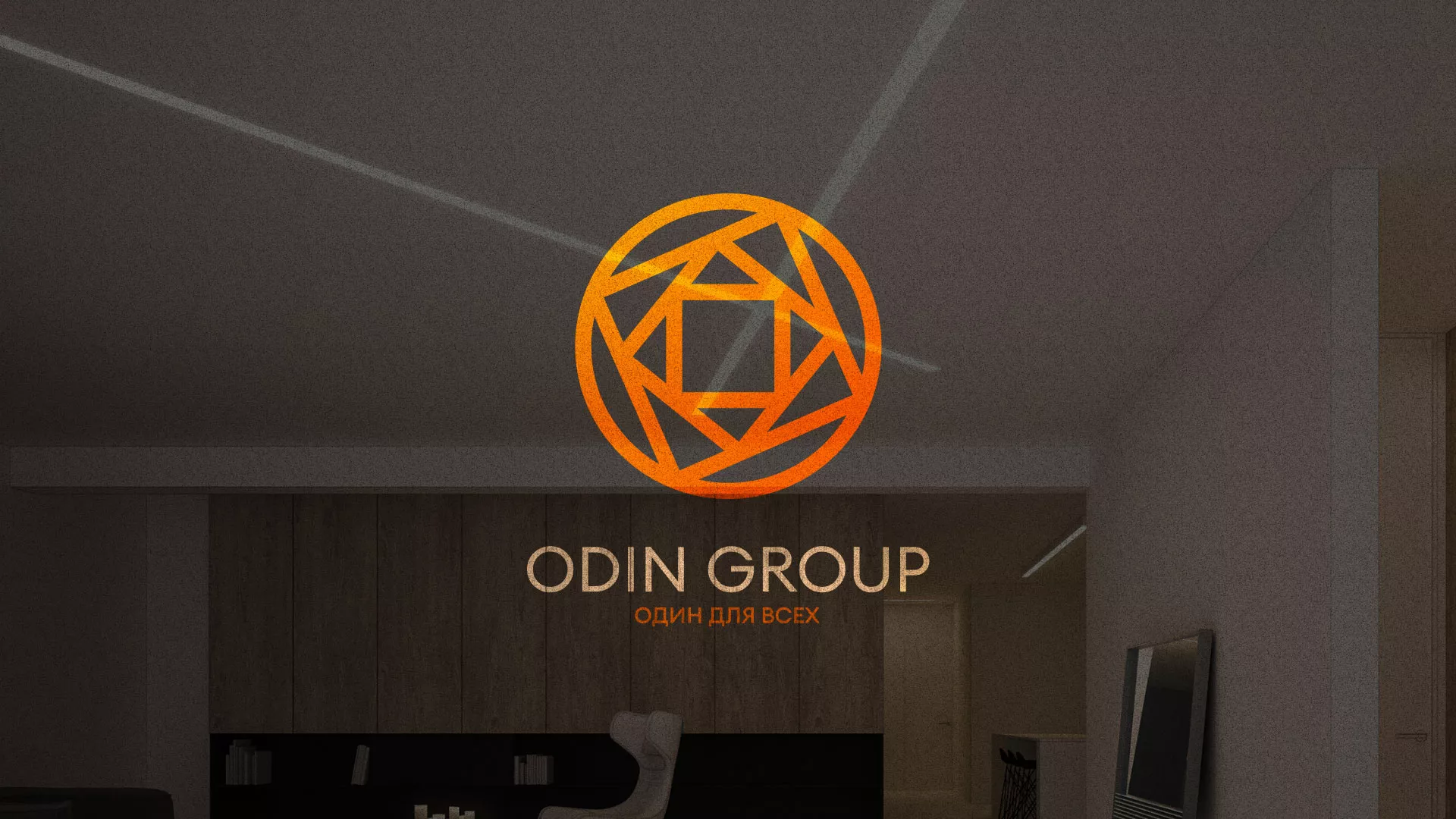 Разработка сайта в Кувшиново для компании «ODIN GROUP» по установке натяжных потолков